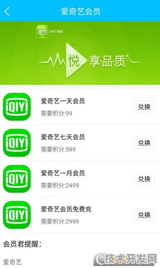 51丝瓜草莓视频破解版帐号app免费下载-51丝瓜草莓视频.