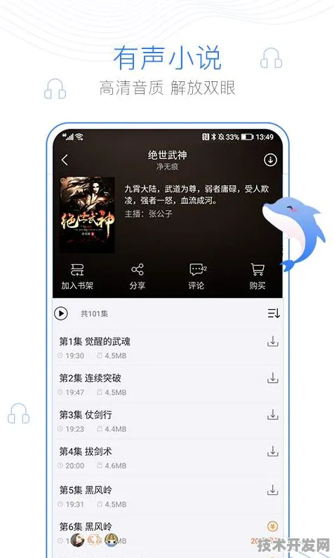 51丝瓜草莓视频破解版帐号app免费下载-51丝瓜草莓视频.