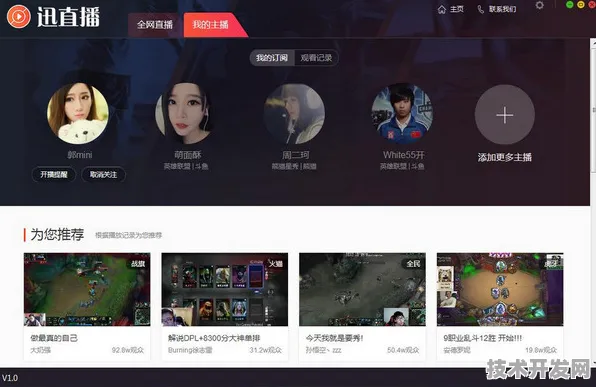 黄片快猫在线播放直播app下载官网版-黄片快猫在线播放.