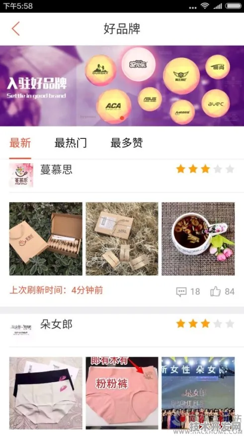 鸭脖视频 小猪视频app下载全站版-鸭脖视频 小猪视频.