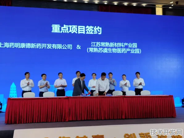 长三角科技动态：药明康德技术规模化应用，入选上海产业创新计划，成本降低6G通信%