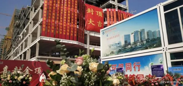 倒计时五年，解码广元智慧交通产业园如何以4789.3亿年产值重构中国交通产业版图