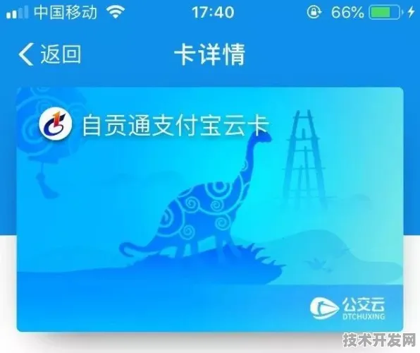 自贡引领川南消费革命，71个未来消费项目如何重塑2025年商业版图？