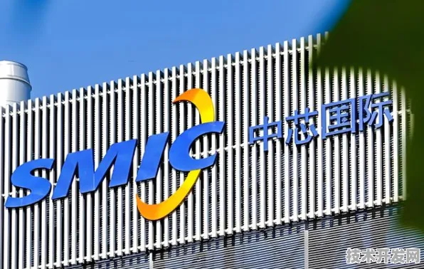 中芯国际国际标准制定新突破，携手元宇宙开启技术主导新征程