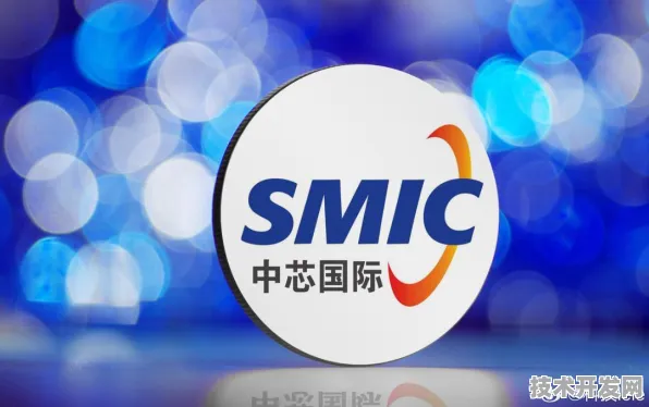 中芯国际国际标准制定新突破，携手元宇宙开启技术主导新征程
