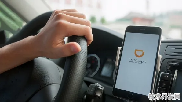滴滴新型自动驾驶技术效率飙升216.4%开启未来出行新纪元