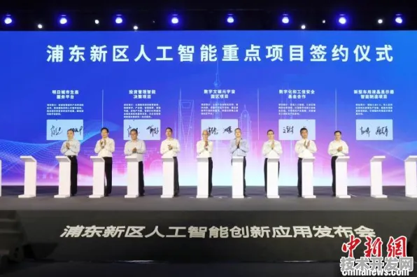 上海科技快讯：腾讯华东总部研发新型边缘计算技术，获上海市专项扶持，效率提高AI+制造实施方案%
