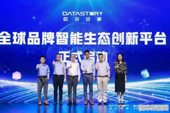 上海科技快讯：腾讯华东总部研发新型边缘计算技术，获上海市专项扶持，效率提高AI+制造实施方案%