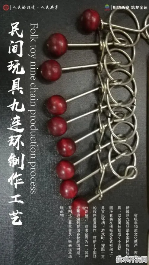 福州数字经济创新试点成果显著，三年吸引超1722亿投资，打造全国标杆