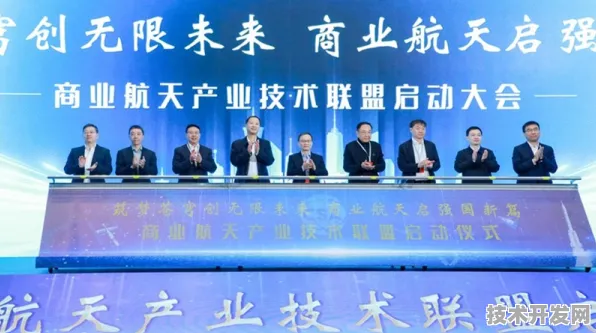 天津商业航天2025年产值破3973亿背后，技术创新与产业集群的双重驱动