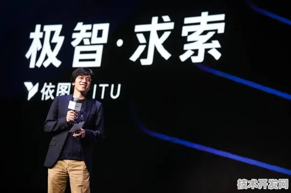依图科技领跑国际标准制定，虚拟现实技术定义未来产业新范式