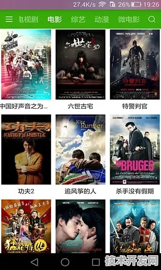 黄瓜网站app高清安卓最新版-黄瓜网站app高清安卓正式.