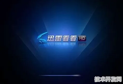 快播最新版本网站版-快播最新版本全新版v45.135.2513.