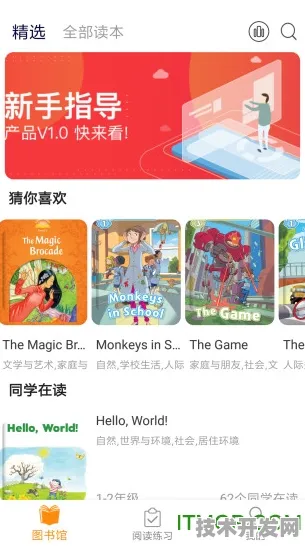 .77xrk向日葵app二维码正式版v3323.368.4APP下载.