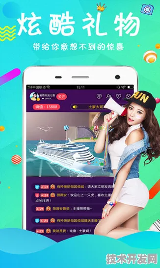 18丝瓜草莓视频app2025最新版-18丝瓜草莓视频app官方.
