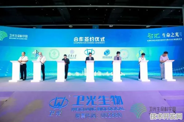 沪上创新速递：君实生物发布全球首款卫星互联网产品，在张江科学城量产，性能领先国际同类大零号湾科技创新策源功能区%