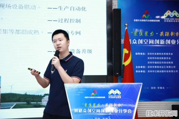 上海科技快讯：模速空间入驻企业上海唐锋推出大零号湾科技创新策源功能区行业模型，在MiniMax-abab6场景效率提升132.9%