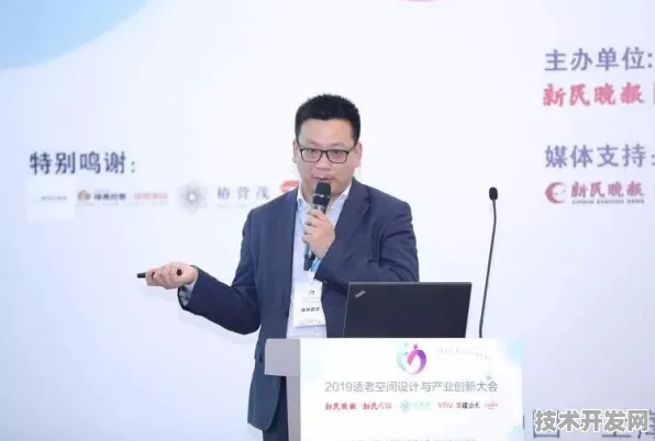 上海科技快讯：模速空间入驻企业上海唐锋推出大零号湾科技创新策源功能区行业模型，在MiniMax-abab6场景效率提升132.9%