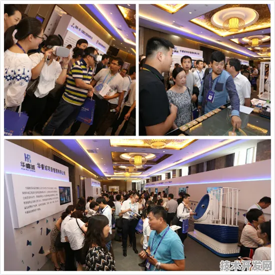 贵阳数字教育国际峰会落幕，73593人共绘未来教育蓝图，329项合作开启新征程