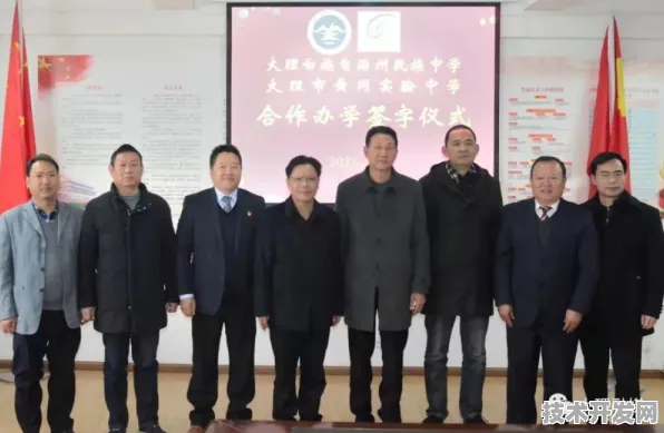 云南省大理市黄冈实验中学为什么好