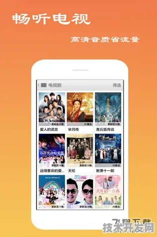 黄瓜影视app影视最新版app下载-黄瓜影视app影视最新版.