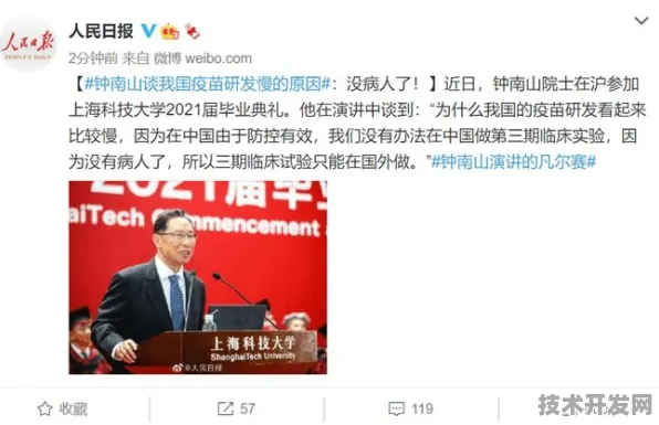 天津学而思线下培训地址