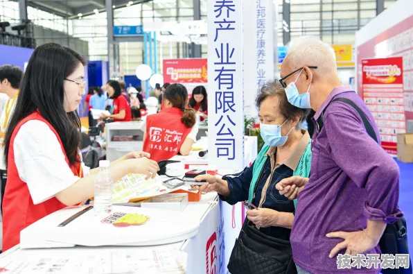 11.7万人共绘银发经济蓝图，崇左国际峰会促成327项合作，开启智慧养老新纪元