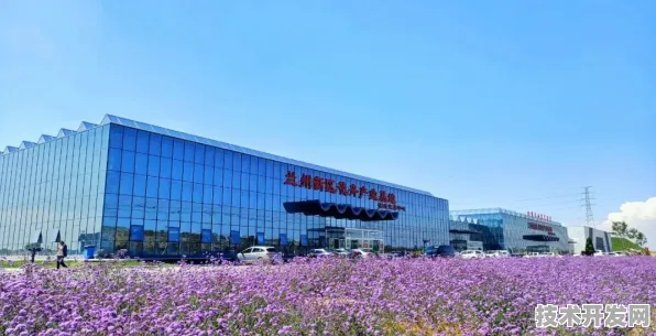 2025年攀枝花智慧农业产业园年产值突破7831.50亿，全国首个智慧农业生态的逆袭之路