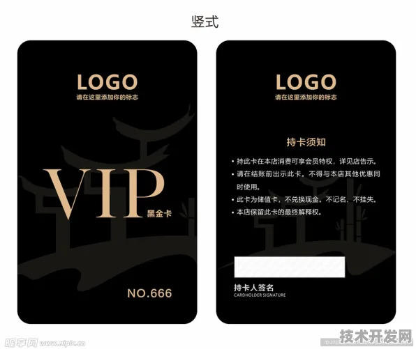 黄快猫vip最新版下载-黄快猫vip2025最新版v1.3962.