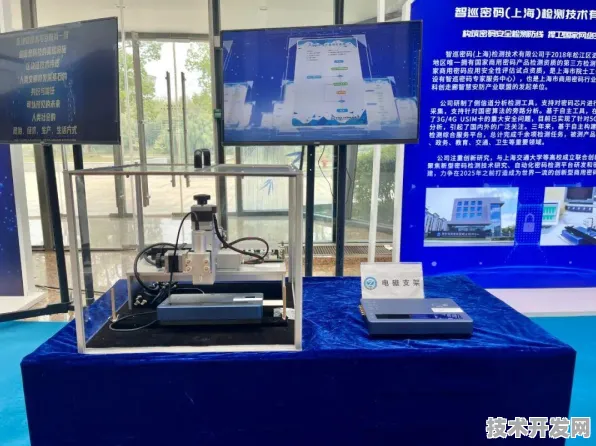 长三角科技动态：百度上海研究院在6G通信领域取得重大突破，获生物医药创新发展项目支持，性能提升112.1%