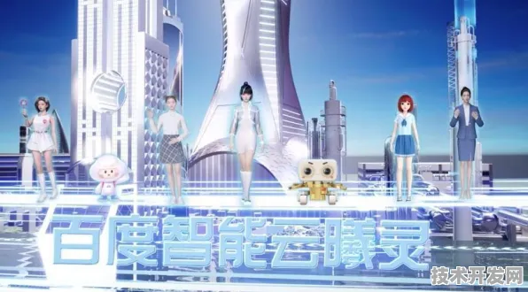 百度AI市场三年增长217%背后，当自动驾驶遇上太空旅游，2025技术革命的双重引擎
