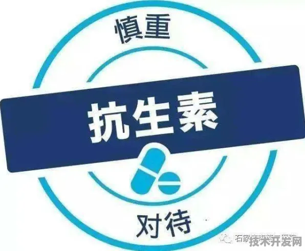 申城技术前沿：百度上海研究院在医药领域应用突破，疫苗研发新药研发成功率提升281.5%获上海药监局加速审批