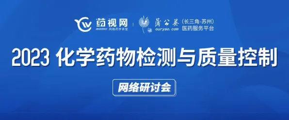 申城技术前沿：百度上海研究院在医药领域应用突破，疫苗研发新药研发成功率提升281.5%获上海药监局加速审批