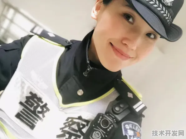 警花妈妈雪白浑圆哪一集牺牲了全站版-警花妈妈雪白.