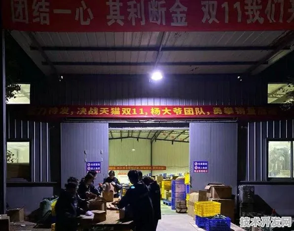 重庆破局，全国首个智慧农业产业园年产值预计突破8963.4亿，倒看五年技术跃迁路