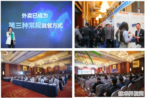 吴忠智慧交通国际峰会圆满落幕，14.48万人共绘未来出行新蓝图，253项合作开启产业升级新篇章