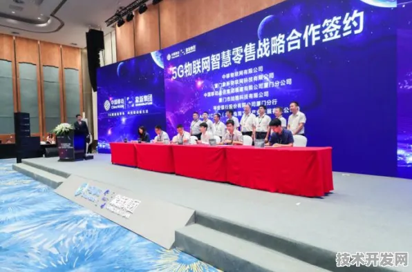 吴忠智慧交通国际峰会圆满落幕，14.48万人共绘未来出行新蓝图，253项合作开启产业升级新篇章