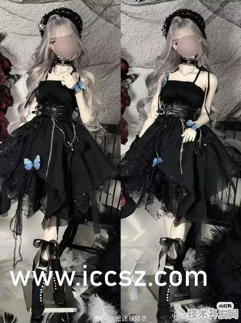 rarr rarr 91美女视频最新版下载-91美女视频2025最新版v.
