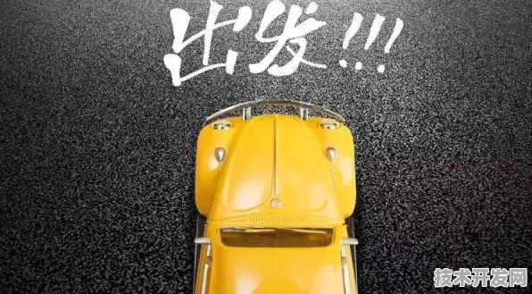 倒叙看南阳，从2025年新能源车产业辉煌回溯全国首个产业园崛起之路