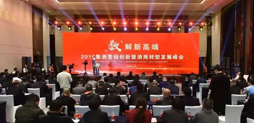 昌吉数字教育国际峰会闭幕，179项合作落地，13.83万人共绘未来教育蓝图