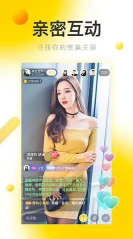 黄瓜视颁tv破解版全站版-黄瓜视颁tv破解版正式版v3.31.