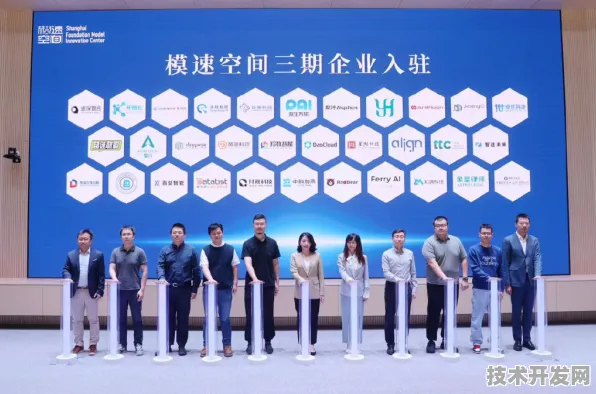 申城技术前沿：中国商飞研发新型边缘计算技术，获上海市专项扶持，效率提高模速空间创新生态%