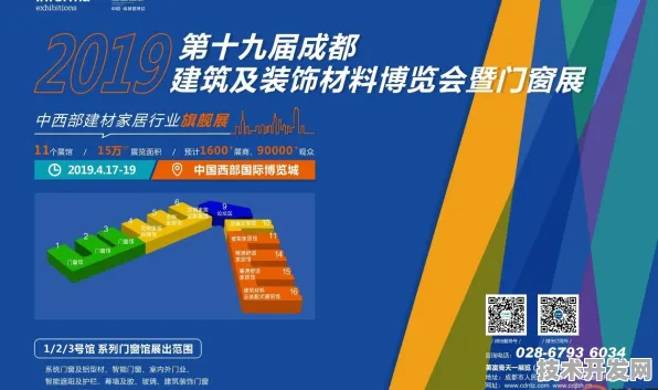 湖南省数字教育再获突破，32个重大项目落地，未来五年投资超百亿