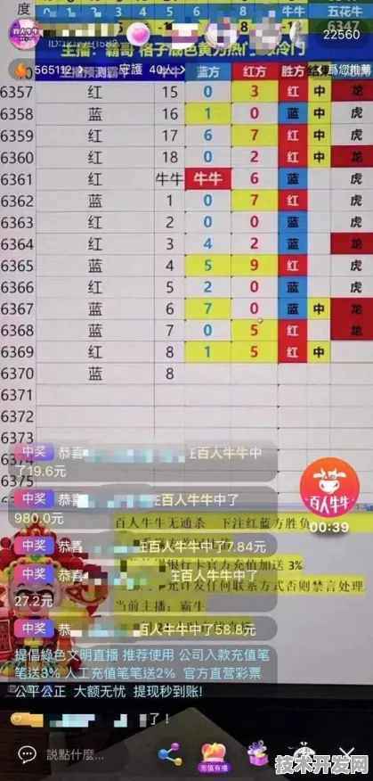 最新快手版成人app快猫直播在线观看网站版-最新快手版.