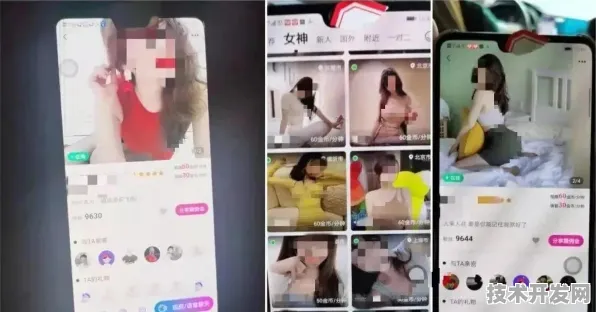 最新快手版成人app快猫直播在线观看网站版-最新快手版.