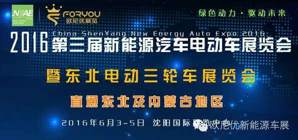 倒计时三年，河北智慧交通产值冲破1681.08亿背后的技术革命与民生答卷
