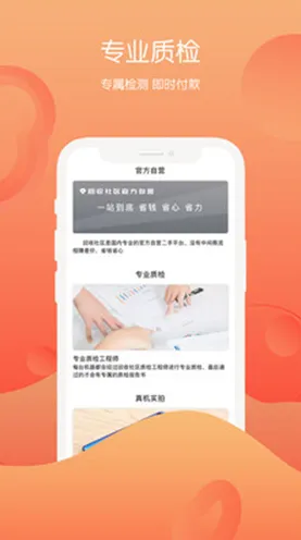 91助手番茄社区app官网网页版-91助手番茄社区app官网.