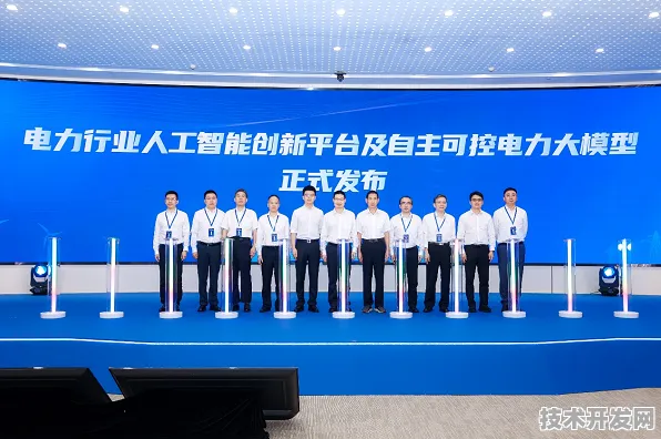 沪上创新速递：阿里巴巴上海研发中心在智能电网领域取得突破，获上海新能源专项支持，能源效率提升126.9%