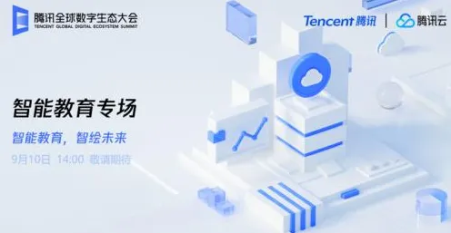 倒计时三年，江苏省AI新政如何重塑连云港产业格局？2025年政策落地后的技术革命与市场裂变
