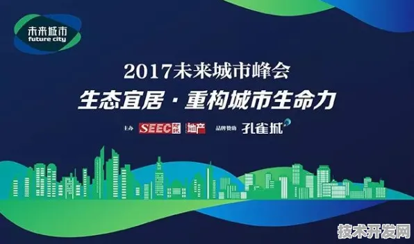 倒计时三年，伊犁低空经济产业园如何用4175.60亿年产值重构中国天空经济版图？